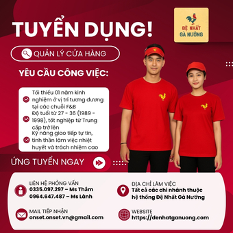 Poster tuyển dụng